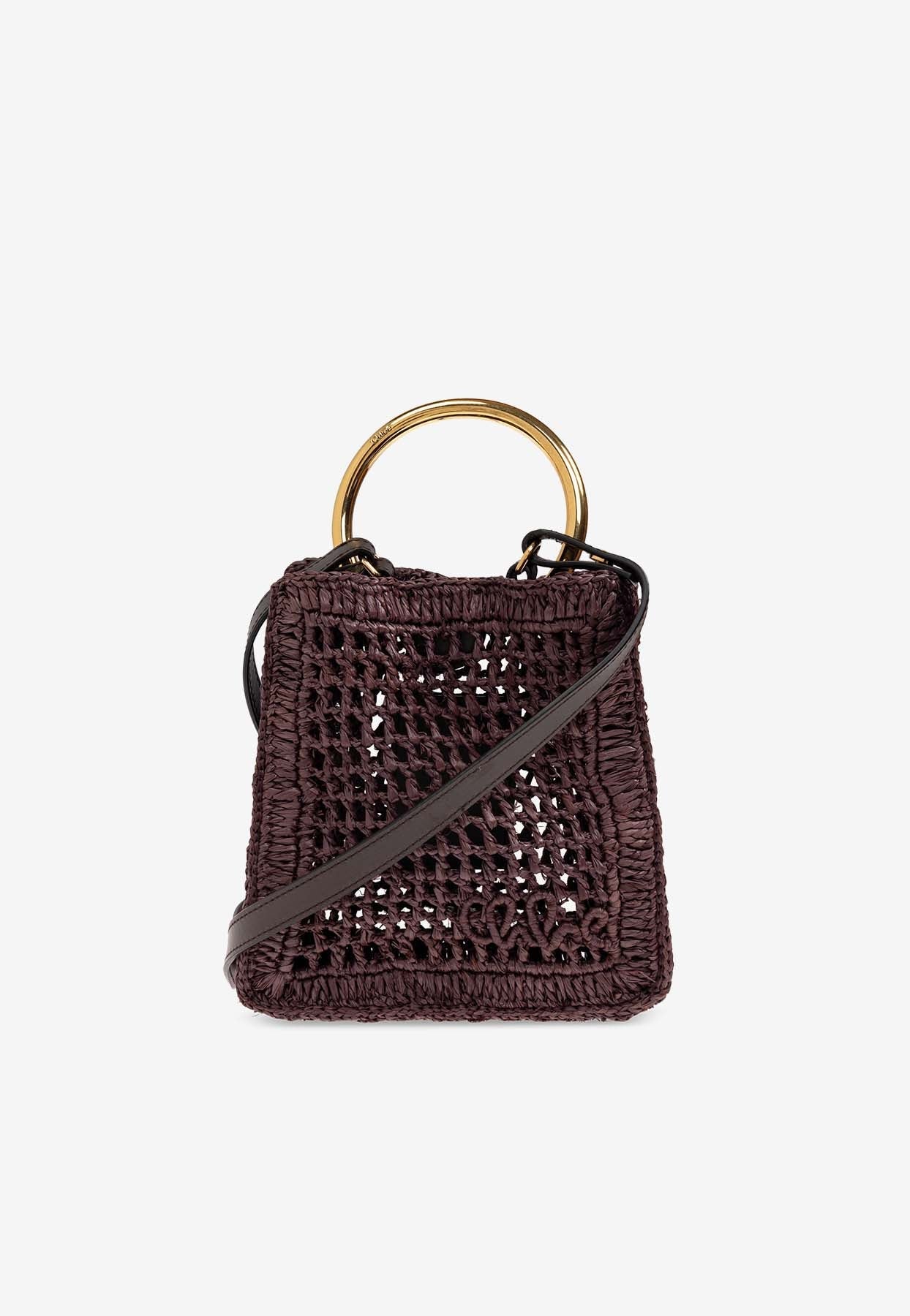 Mini Summer Banana Raffia Cabas Bag
